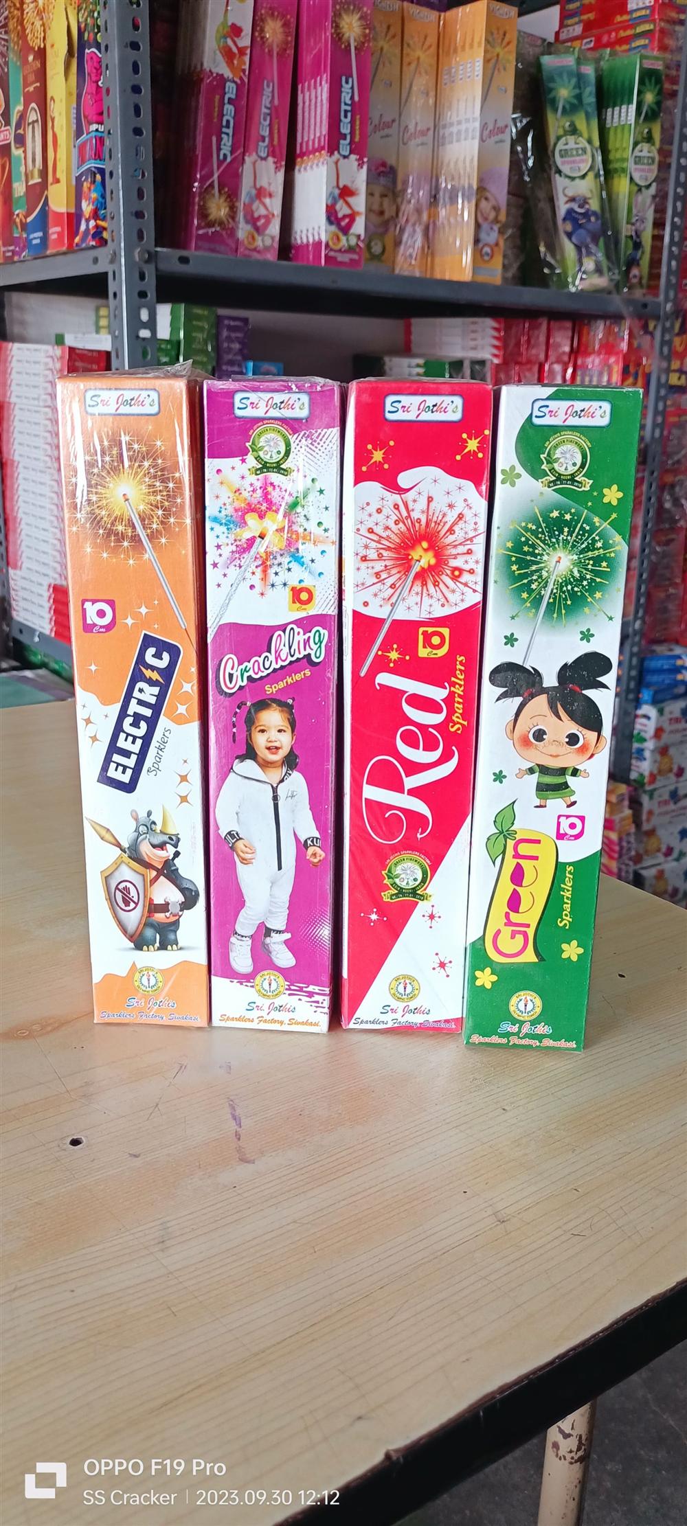 Sparklers
