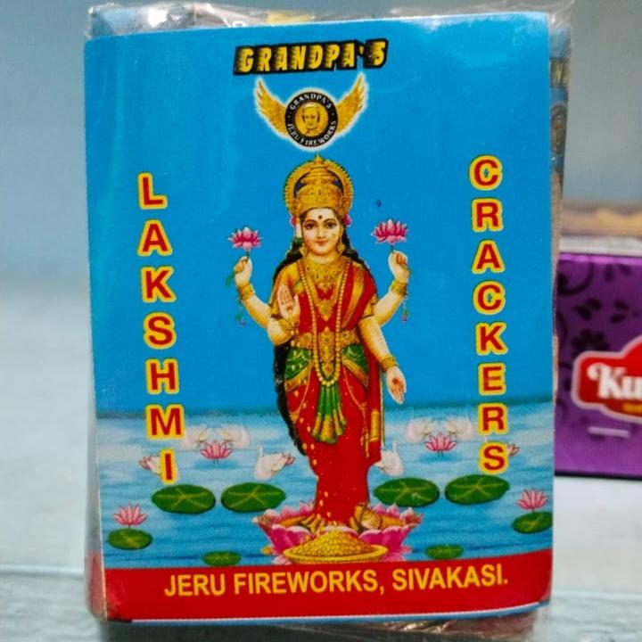 4" Lakshmi