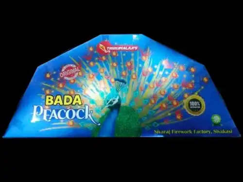 Bada Peacock (5 in 1)