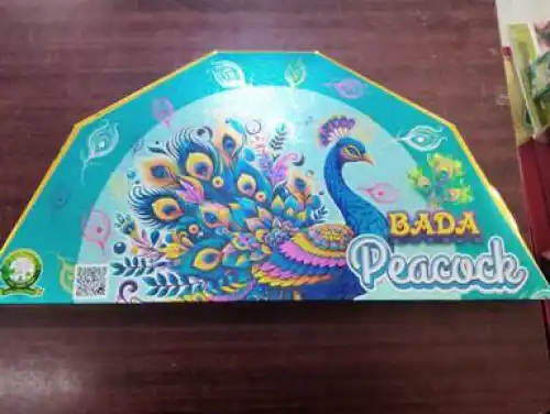 Belly Belly Peacock (3 in 1)