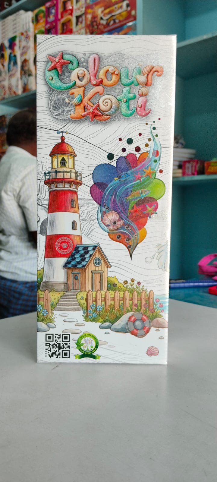Colour Koti (10 Pcs)