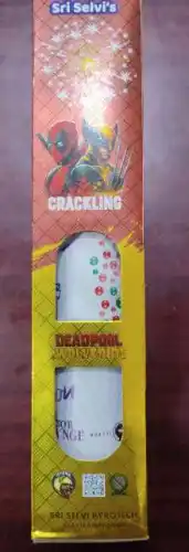 6" Crackling Fountain