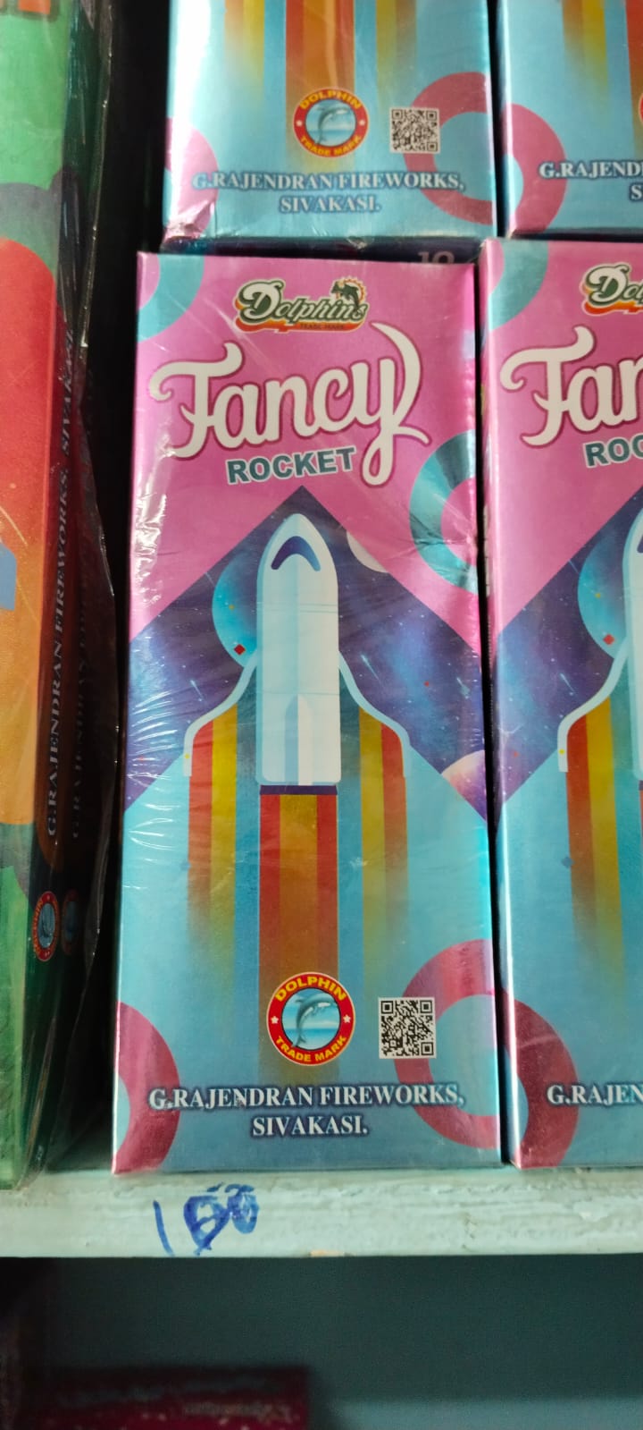 Fancy Rocket (10 Pcs)
