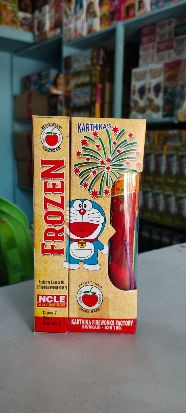 Frozen (2 Pcs)