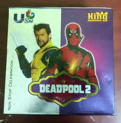 2K Wala