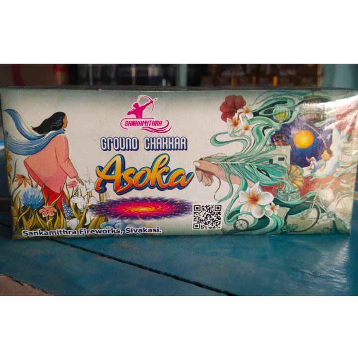Ground Chakkar Asoka (10 Pcs)