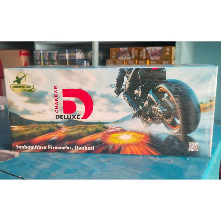 Ground Chakkar Deluxe (10 Pcs)
