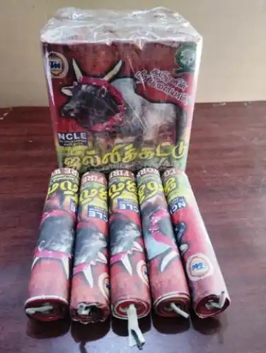 5" Jallikattu