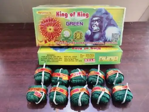 King of King Bomb (10 Pcs)