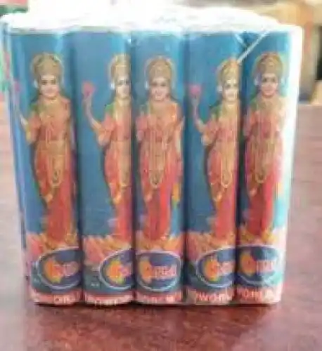 4" Lakshmi Deluxe