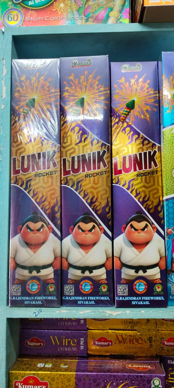 Lunik Rocket (10 Pcs)