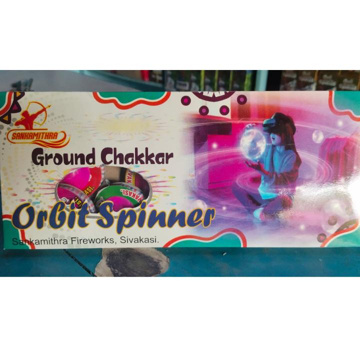 Orbit Spinner (10 Pcs)
