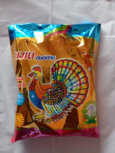 Red Bijli Gold (100 Pcs)