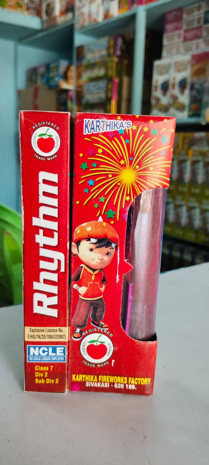 Rhythm (2 Pcs)