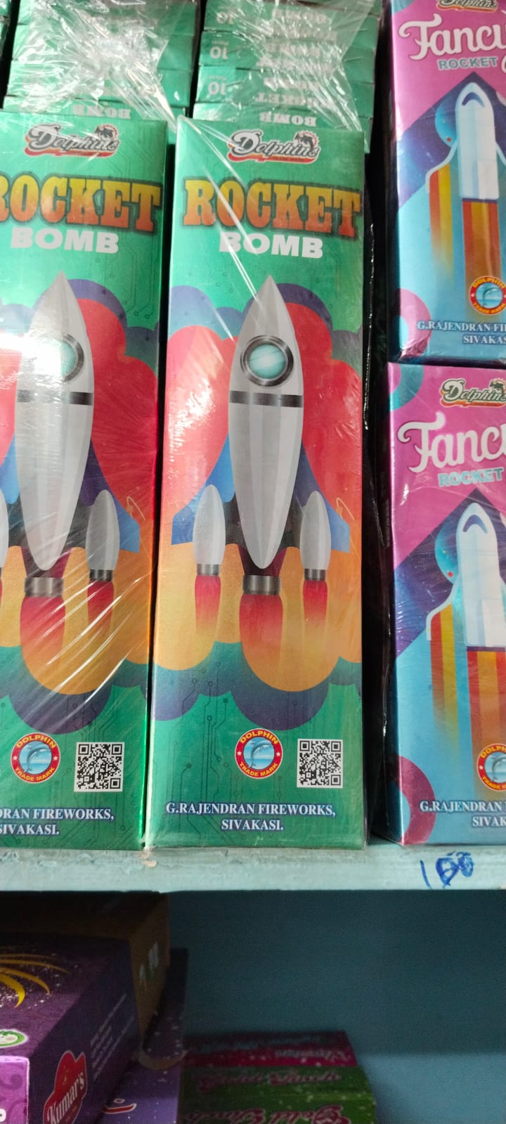 Rocket Bomb (10 Pcs)
