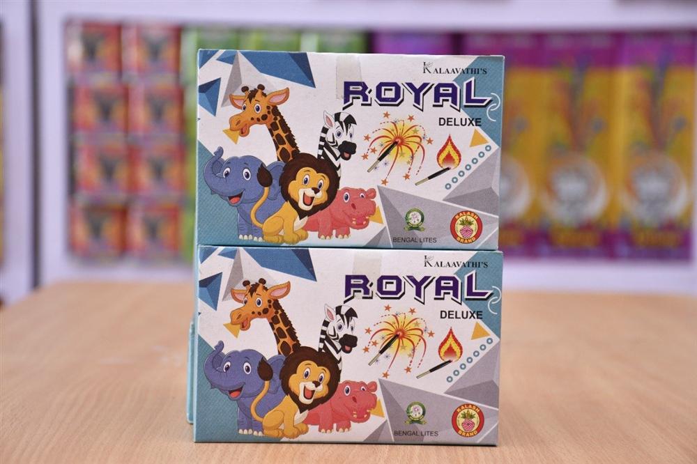 Royal Lamba