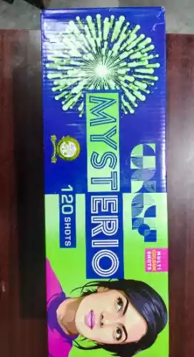 120" Shot Multi Colour - SPL