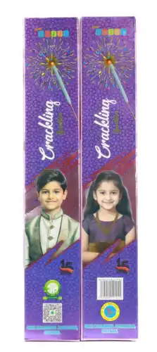 15cm Colour Sparklers