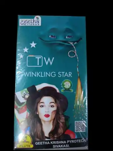 1.5" Twinkling Star