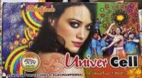 Universal 30 Shots (2" comet)