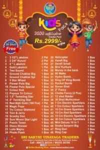 Kids Pack