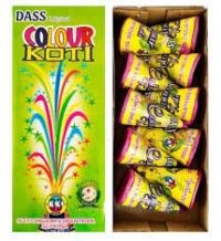 Colour Koti Deluxe (10Pcs)
